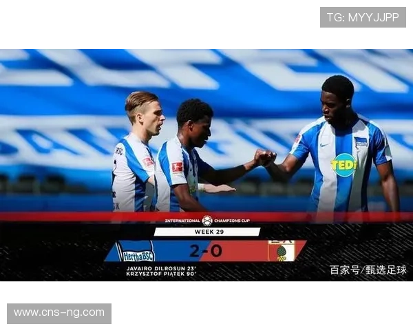 德甲冬窗观察：俱乐部调整策略凸显财务理性运营