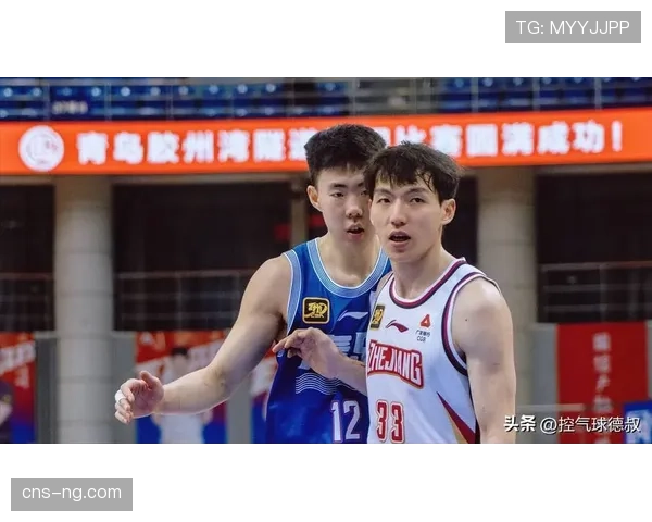 浙江队主场为吴前举办万分里程碑仪式，获赠定制纪念球衣