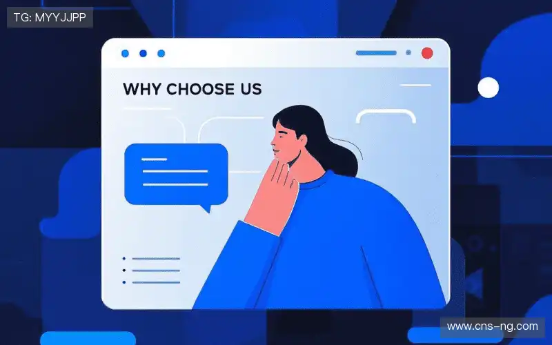 体育直播商业化